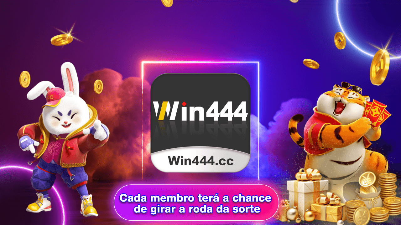 \ud83d\udc4dJogos por favor reconhe\u00e7a Win444.cc